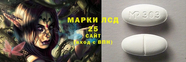 гидропоника Козельск