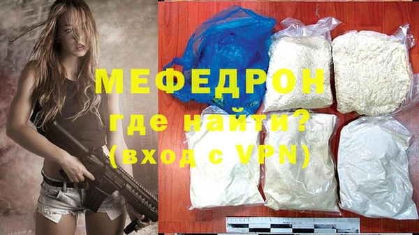 марихуана Козловка