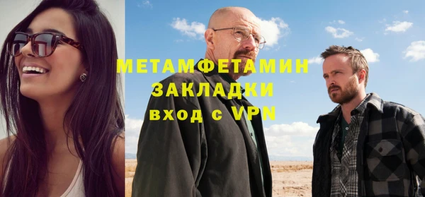 дурь Кодинск