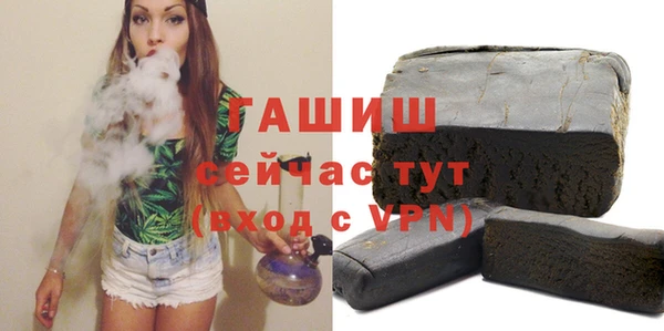 дурь Кодинск