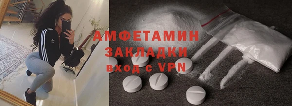 гидропоника Козельск