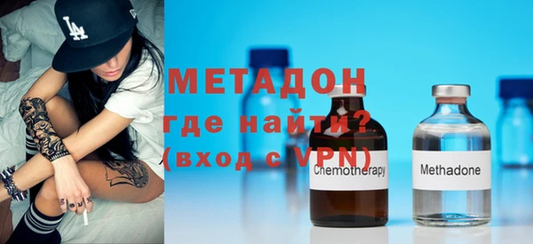 гидропоника Козельск