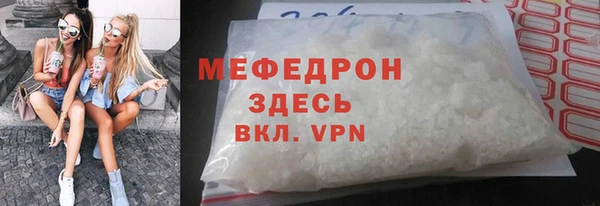 дурь Кодинск