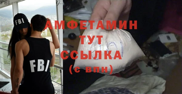 гидропоника Козельск