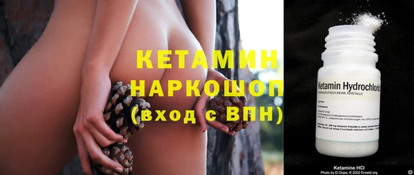 дурь Кодинск
