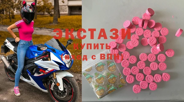 марихуана Козловка