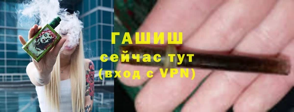 гидропоника Козельск