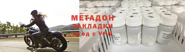 марихуана Козловка