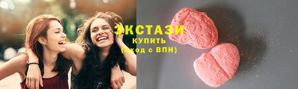 гидропоника Козельск