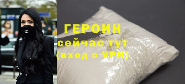 марихуана Козловка