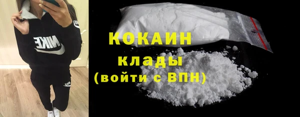 дурь Кодинск