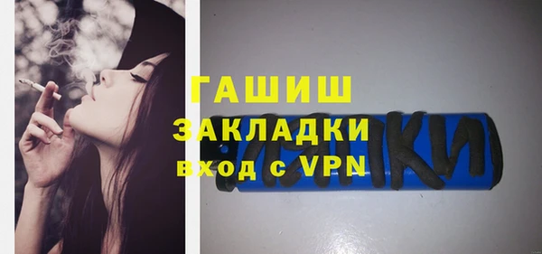 гидропоника Козельск