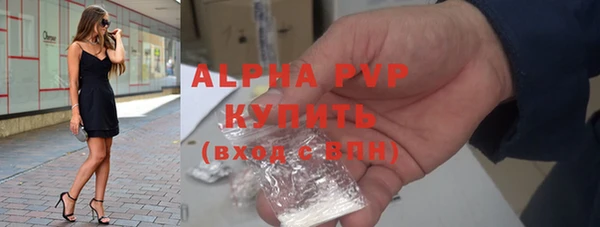 дурь Кодинск