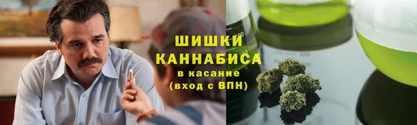 марихуана Козловка