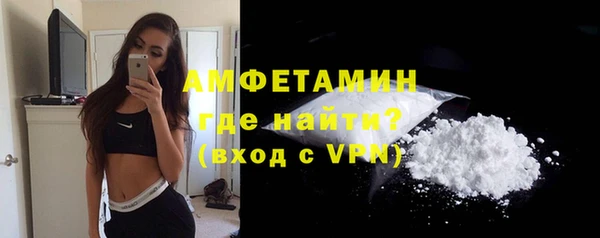 гидропоника Козельск