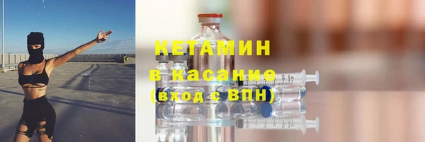 дурь Кодинск