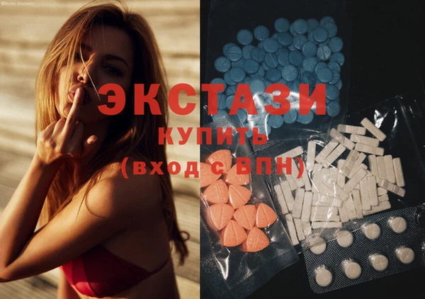 дурь Кодинск