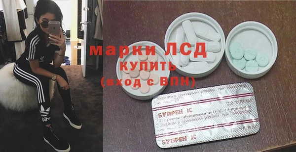 гидропоника Козельск