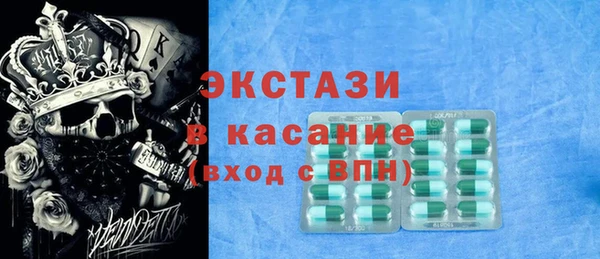 дурь Кодинск