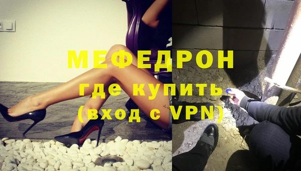 дурь Кодинск