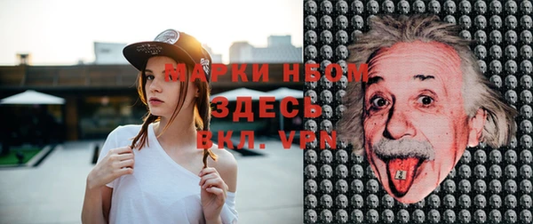 гидропоника Козельск