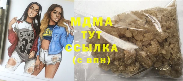 марихуана Козловка