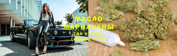 марихуана Козловка