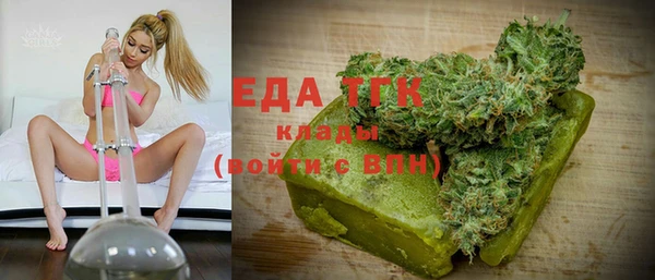 марихуана Козловка