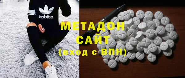 дурь Кодинск