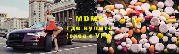дурь Кодинск