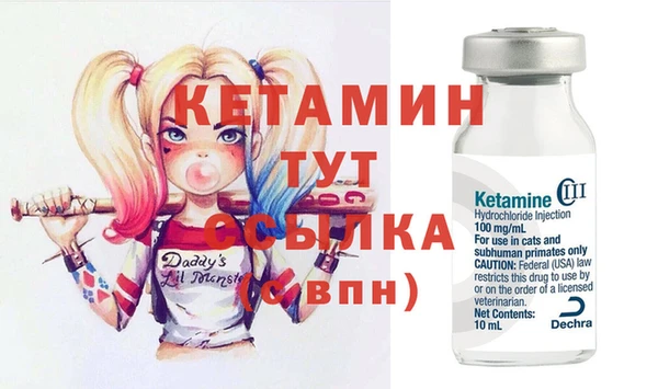 марихуана Козловка