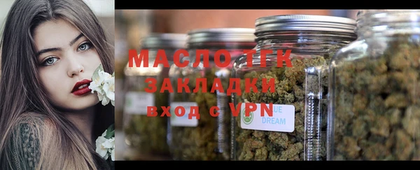 марихуана Козловка
