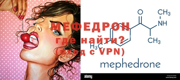 дурь Кодинск