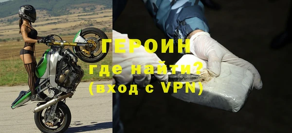 гидропоника Козельск