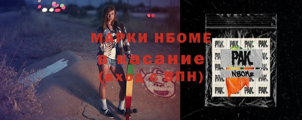 гидропоника Козельск