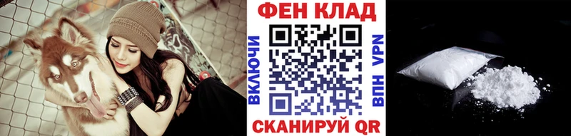 Купить  Губкин  МЕТАМФЕТАМИН Декстрометамфетамин 99.9% 